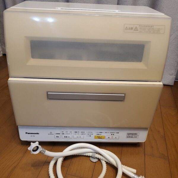 Panasonic 食器洗い乾燥機 食洗機 NP-TR9-W(2016年製) 卓上型 中古