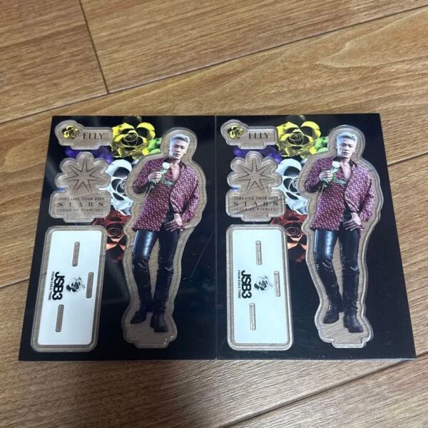 三代目J Soul Brothers ELLY グッズセット