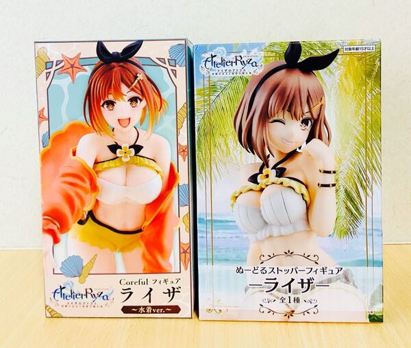 ライザのアトリエ Coreful ライザ 水着ver ぬーどるストッパー フィギュア2体セット未開封品