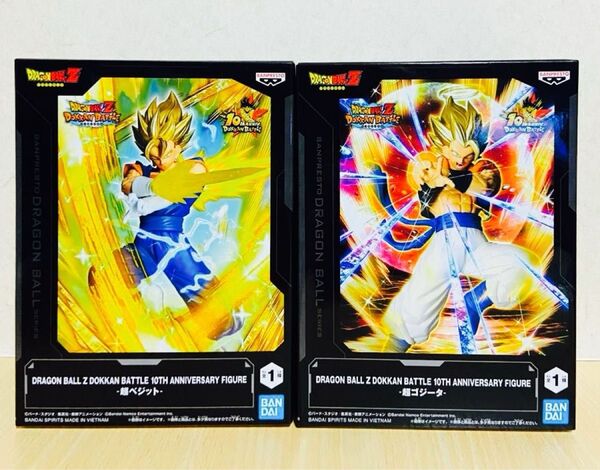 ドラゴンボールZ DOKKAN BATTLE 10TH ANNIVERSARY 超ベジット 超ゴジータフィギュア2体セット未開封品