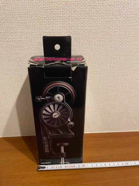 第一精工 高速リサイクラー2.0 糸巻き