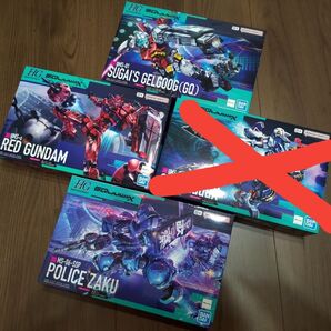 【3個セット】新品未開封 HG ガンプラ まとめ売り 赤いガンダム ゲルググ 軍警ザク