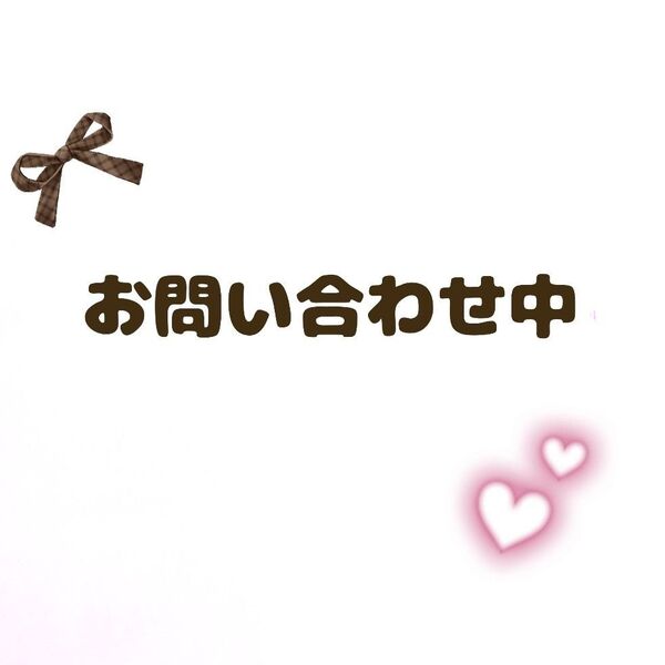 スルスルスルリンウンチをだすぞ (からだはすごいよ!) すみもとななみ/絵 岡田和子/監修 読み聞かせ絵本