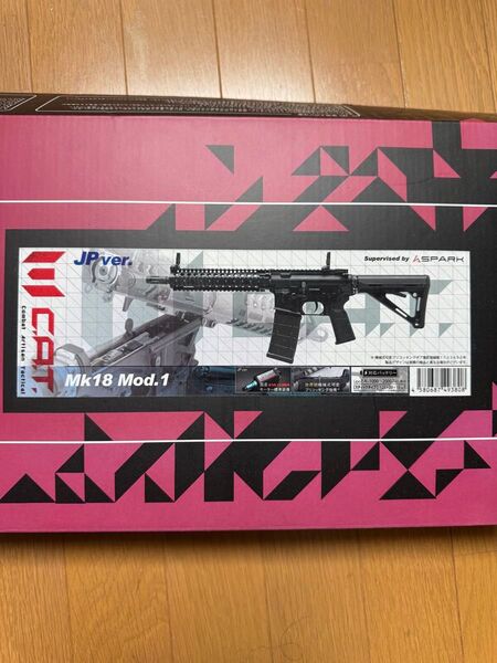 C.A.T. Mk18 Mod.1
