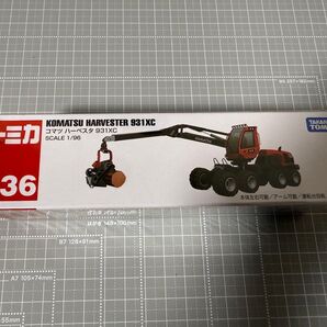 【新品・未開封】トミカ 136 コマツ ハーベスタ 931XC