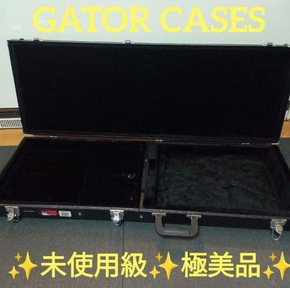 【未使用級極美品】 GATOR CASES エレキギター用 ハードケース ①