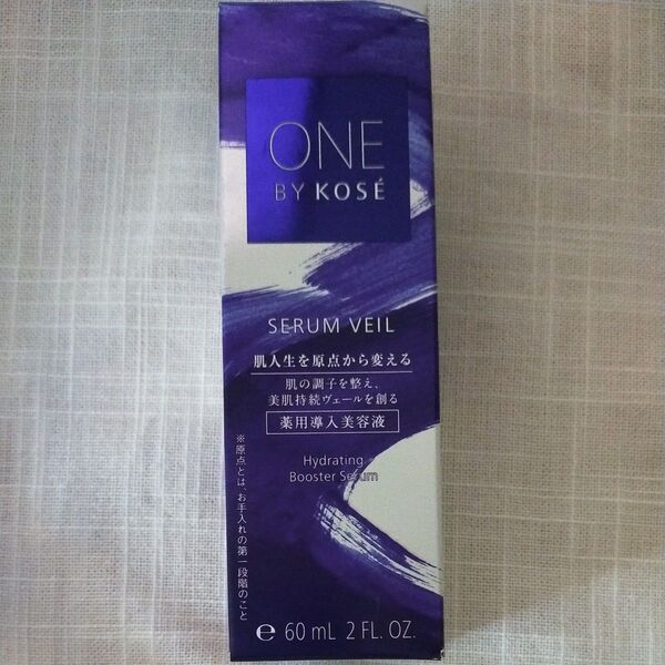 ONE BY KOSE 薬用導入美容液 セラム ヴェール 60ml (付けかえ用)