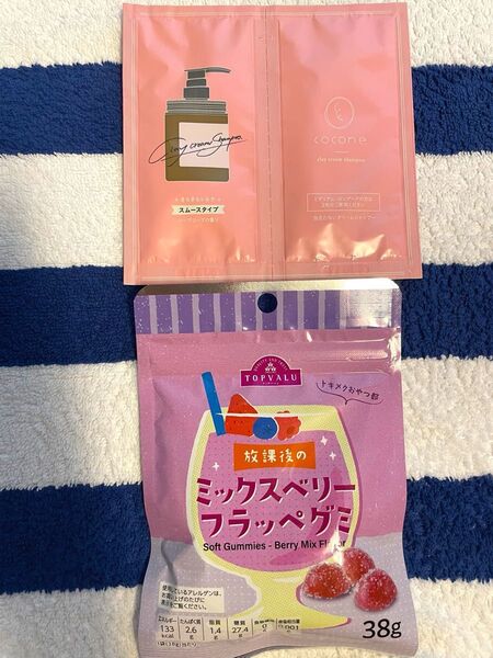 cocone ココネ クレイクリームシャンプー サンプル 2包 放課後のミックスベリーフラッペグミ