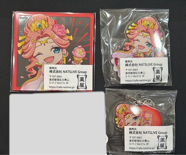 薬屋祭 アクリルコースター アクリルスタンド アクリルキーホルダー 玉葉妃