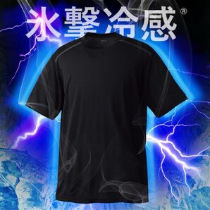 ワークマン 氷撃冷感-10℃Tシャツ ブラック 新品 即日発送 店頭在庫完売中