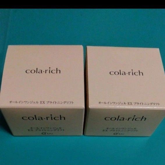 cola-rich コラリッチ オールインワンジェル EX ブライトニングリフト 2個セット