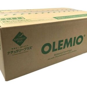 2箱セット 水素水オレミオ ナチュラリープラス 3.3ppm高濃度水素水 美容/健康
