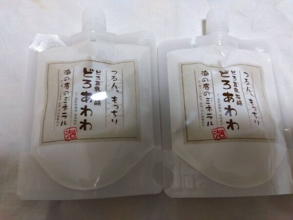 【新品:元値5456円】どろあわわ〈洗顔料〉110g