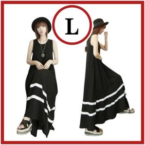 L Aライン ワンピース ロング丈 ノースリーブ マキシ 体型カバー夏コーデ
