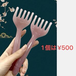 2個セット・ピンク/くし型ツボ押しマッサージャー ※参考資料に他カラーも掲載されています