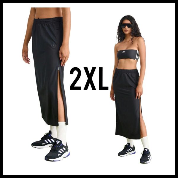 adidas★黒★2XL★ファイヤーバードジップアップマキシスカート★ロングスカート★レディース★春夏秋冬★匿名送料無料