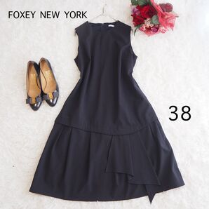 美品 フォクシーニューヨーク FOXEY ワンピース ドレス フレア Aライン アシメ パーティー 洗える ネイビー