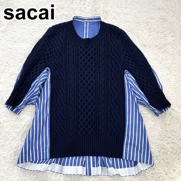 sacai サカイ ブラウス ニット ドッキング トップス 七分袖 五分袖ストライプ かぎ針 ケーブルニット セーター ブルー