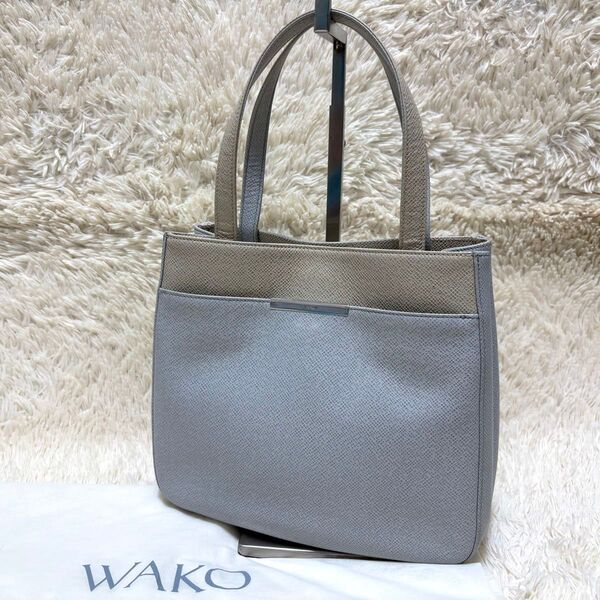 WAKO ワコウ 和光 ハンドバッグ レザー グレー ベージュ シルバー金具 ロゴプレート 内側総柄 本革 バック 保存袋