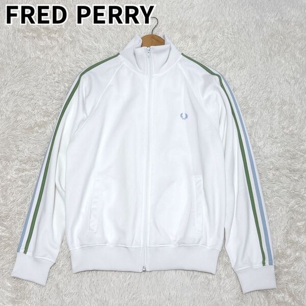 希少 FRED PERRY フレッドペリー トラックジャケット 月桂樹 刺繍ロゴ サイドライン ポルトガル 白 青 緑