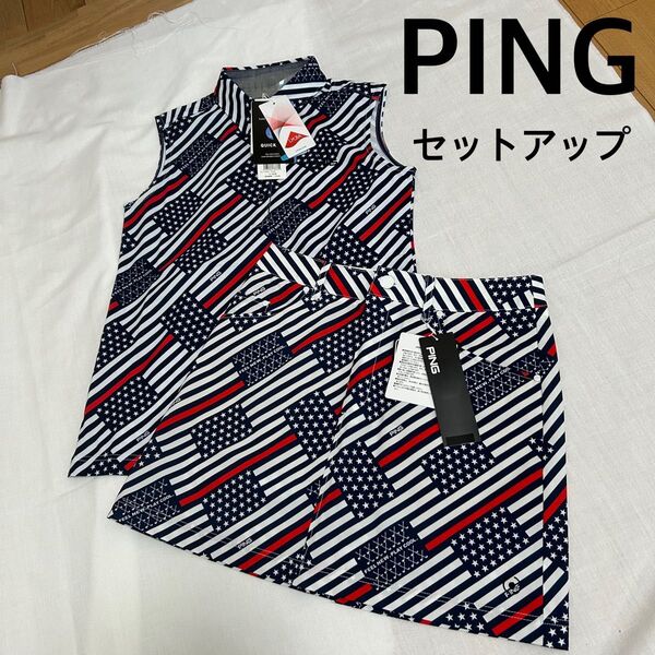 PING セットアップ ノースリーブシャツ スカート 星条旗柄 Sサイズ レディース ゴルフウェア