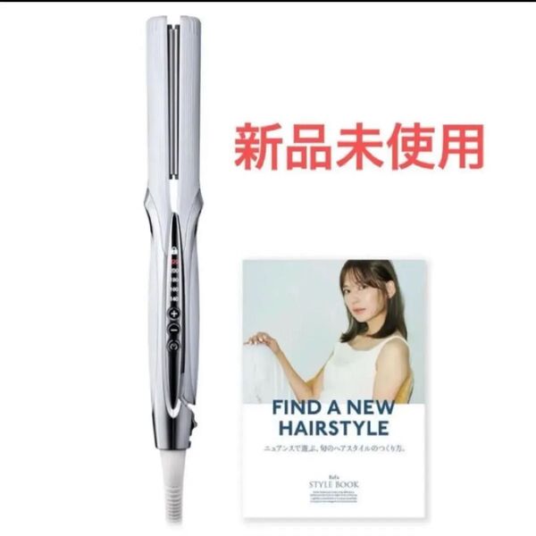 新品ReFa STRAIGHT IRON PROリファストレートアイロン プロホワイト定価23000円