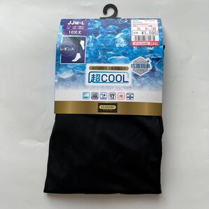CLOSSHI PREMIUM 超COOL 10分丈レギンス JJM-L ブラック
