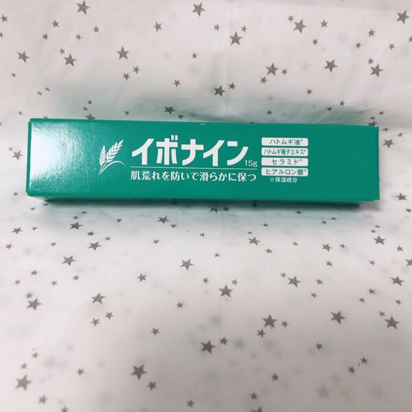 1364/ 【新品未開封】イボナイン 肌なめらか成分配合 ボツボツやザラつき