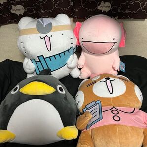 からめる、ビックサイズぬいぐるみ4点セット