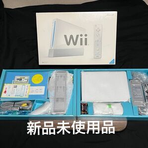 【新品未使用品】 wii本体(白)