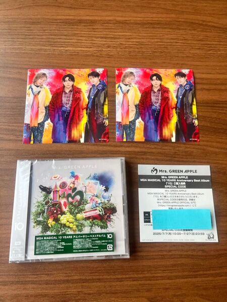 Mrs. GREEN APPLE MGA MAGICAL 10 YEARS 通常盤 新品未使用未開封 シリアルコード付き