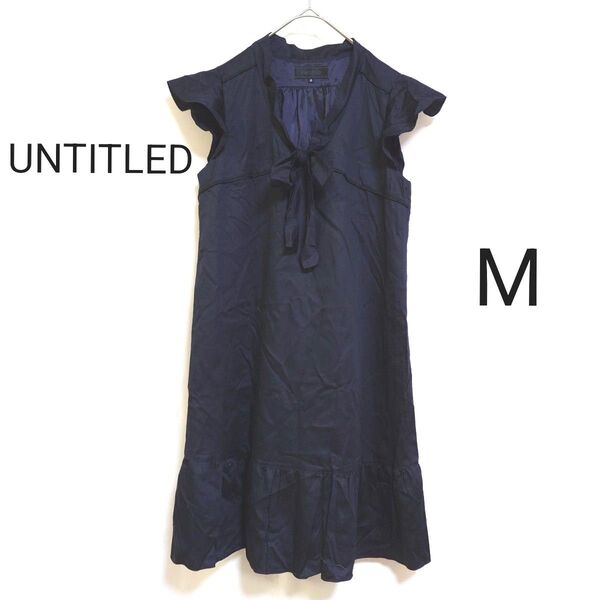 アンタイトル ネイビー ノースリーブ ワンピース 2 UNTITLED