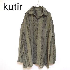 クティール kutir オリーブグリーンと黒のストライプ 長袖シャツ ペイズリー柄 フリーサイズ
