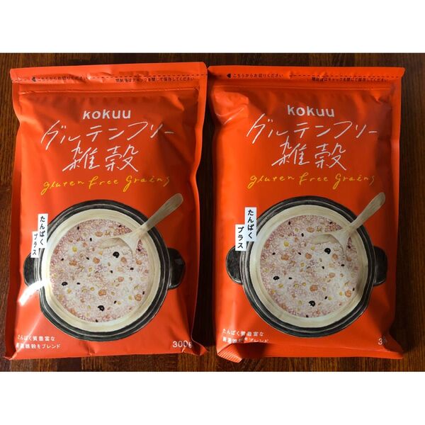 kokuu グルテンフリー たんぱく質プラス 雑穀 300g2袋セット