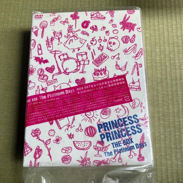PRINCESS PRINCESS THE BOX The Platinum Days DVD BOX