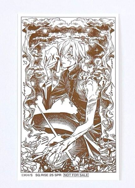 D.Gray-man SQ 特典 カード アレン
