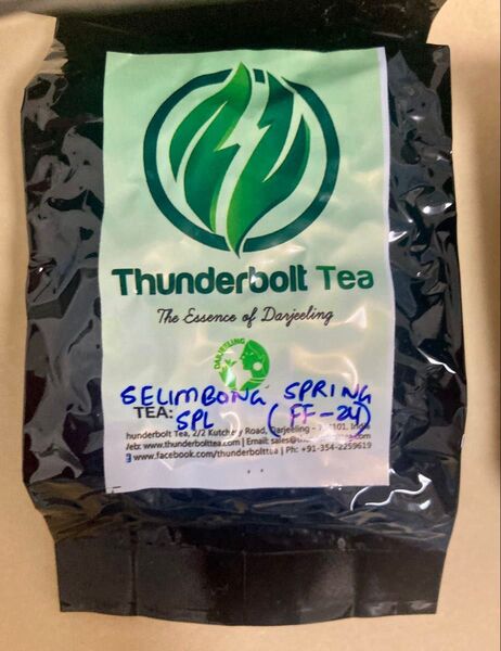 セリンボン茶園産ダージリンファーストフラッシュ紅茶茶葉25g