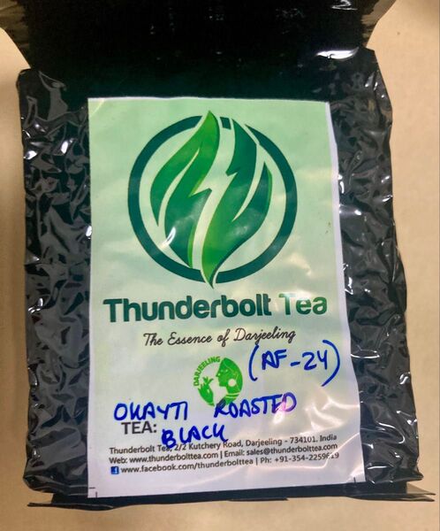 オカイティ茶園産ダージリン紅茶茶葉 オータムナル 50g