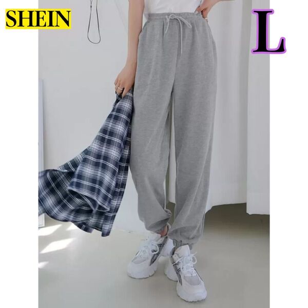 SHEIN シーイン DAZY デイジー シンプル スウェットパンツ スウェット グレー 裾絞り L
