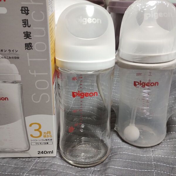 オンス表記 Pigeon 哺乳瓶 ピジョン 母乳実感 哺乳びん 耐熱ガラス製 乳首 ガラス プラスチック製 マグマグ 成長実感