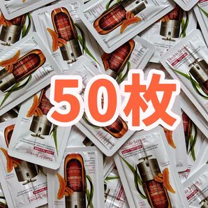 クラランス ダブルセーラム ライトADC 美容液 サンプル0.9ml×50包