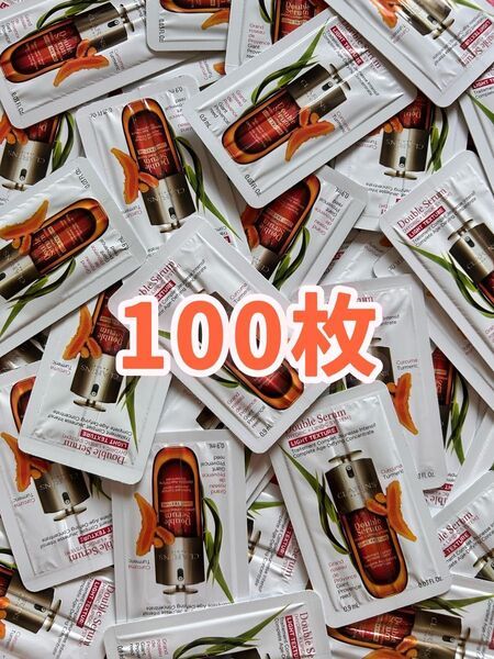 クラランス ダブルセーラム ライトADC 美容液 サンプル0.9ml×100包