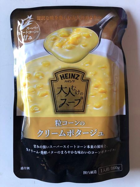 HEINZ 大人向けの贅沢な粒コーンのクリームポタージュ 160g