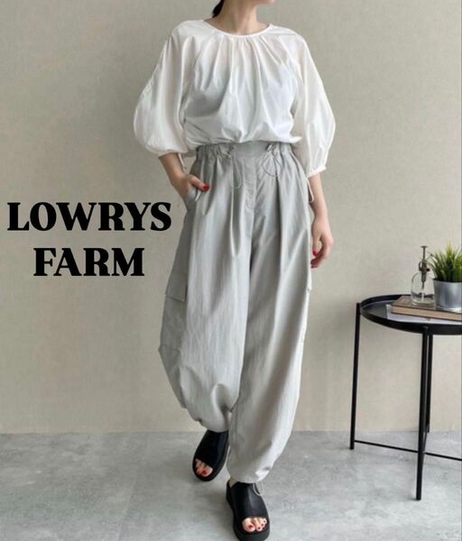 【7月末処分】LOWRYS FARM ハイウエストサイドポケットワイドパンツ