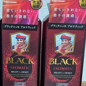 【最終価格】ブラックニッカ アロマティック 2本