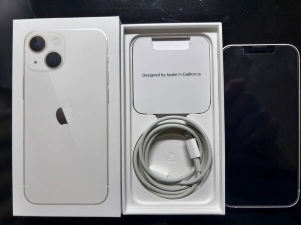 iPhone13 mini 256GB おまけ付き 美品 SIMフリー