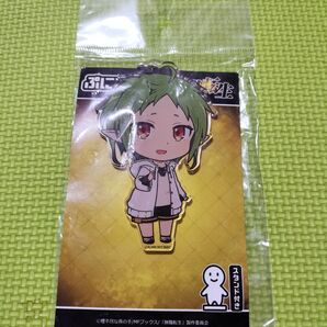 【外装難特価】無職転生 シルフィエット アクリルキーホルダー (アクリルスタンド)