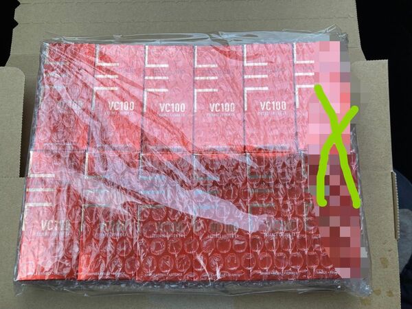 ドクターシーラボ VC100エッセンスローションEX R 28ml 10本