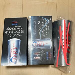 キンキン冷感タンブラー アサヒスーパードライ アサヒ タンブラー キンキン冷感 スーパードライ ステンレス2個入り
