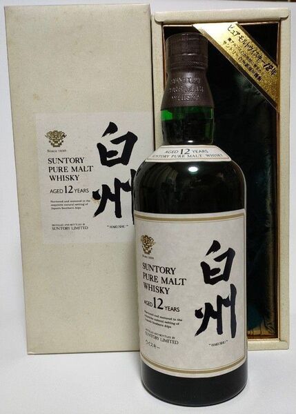 サントリーピュアモルトウイスキー白州12年750ml